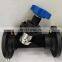 China digital locked flange balance valve