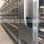 chicken farm layer chicken cage system for sale in philippines