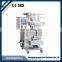 Brand new jelly powder vertical packing machine