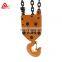 lifting equipment fixed electric chain block hoist for crane