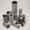 oil filter element P-UL-08A-150W 1 stainless steel filter cartridge