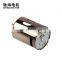chihai motor Water Gel Beads Parts CHR-370SD high torque DC11.1V 26000RPM NdFeB micro dc carbon brush motor for Nail polisher