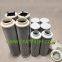 HQ25.300.18Z Oil filter HQ25.300.15Z