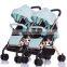 Good China Manufacturer Wholesale Cheap Price Easy Foldable Twin Baby Stroller Made in China