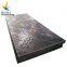 Yellow blue black Fire retardant uhmwpe temporary trackway mats HDPE protect road cover road mat