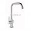 modern single handle lever brass mixer faucet for kitchen sink