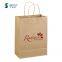 High quality kraft paper gift kraft paper shopping bag with twist handle