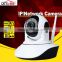 High Quality Remote Monitor Wireless Spy Camera P2P Two-way Intercom IR Night Sight CCTV Camera Dome Camera