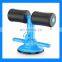 exercise equipment set sit up aid assistant abdominal sit up bar fitness for floor sit ups with a suction