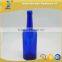 650ml Round Shape Cobalt Blue Glass Wine Bottle