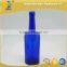 Beautiful 650ml Round Shape Cobalt Blue Glass Wine Bottle