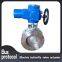Turbine flanged butterfly valve  DN15  Electric actuator for wind valve