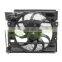 For Bmw E39 2005-2012 Fan Shroud 64546921395, Cooling Fan For Car