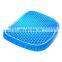 Wholesaler supplier Breathable Cushion Ice Pad Gel TPE Soft And Comfortable Jelly Seat Cushion