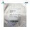 Small size 60g cryolipolysis antifreeze membrane for all cryolipolysis machines with factory price
