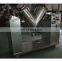 Video Technical Support Commercial Herbs Spice Powder Granule Mixer Machine