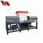 crinkle paper shredder machine/household waste shredder/shredder philippines