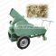2021 Hot Sale forestry machinery Small Wood Chipper Machine With Good Price