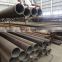 Q195 carbon steel welded pipe production line