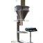 High accuracy powder filling machines auger fillers/powder packaging machine