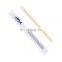 China Wholesale Eco-friendly Natural Disposable 210mm Twins Bamboo Chopsticks