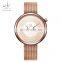 SHENGKE New Girls Fashional Watchs  Dresss Quartz Watches Rosegold Popular Handwatchs Couple's Watches K0094L