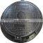 Fibre Reinforced Plastic Composite Manhole Covers FRP / GRP /SMC Manhole Gully Covers