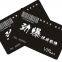 2023 hot sale matte card PVC CARD RFID smart matt business card factory