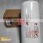 24900342 oil filter Ingersoll Rand air screw compressor Spare Parts factory sell with original efficiency