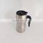 Single Wall Stainless Steel Metal Cup 250ml