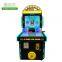 The new AIONELON children's dual-player game machine that combines fishing, shooting, parkour, racing and tapping games