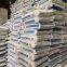 Aluminous Cement Supplier in China - Zhengzhou Xinxing Special Cement Factory