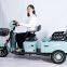 BRAND Reasonable Electric Tricycle for Leisure Open 3 Wheels Electric Scooter