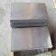 N08810 N07750 Nickel Alloy Sheet Nickel Alloy Strip for Metallurgy