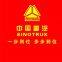 Jinan Xinda Automobile Sales Co., Ltd.