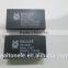 DS14287 electronic component ic