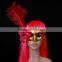 cheap china wholesale White white masks wholesale masquerade masks