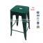 Hot sale Foshan factory popular metal frame bar stool in hotel furniture