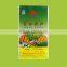 Recycable Feature 100% virgin PP material 20kg fertilizer pp woven sack