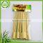 Gold supplier durable flexible bamboo paddle skewers