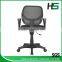 Lowest office chair price HS-848