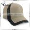 5 panel brushed cotton jersey mesh trim baseball cap