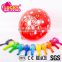 China balloons EN71 approved 12'' 3.2g biodegradable import export latex balloons