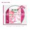 Bird's nest White Fungus Whitening Firming Moisturizing Nourishing Crystal Collagen Facial Mask