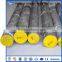 Peeled AISI H13 Steel Round Bar for Casting Mould Making