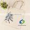prevailing high gualitywoven paper baag/cotton paper bag