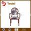 Living Room Wooden Armchair