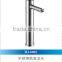 Classic Single Lever Lavabo stainless steel beautiful shape garden water tap brand