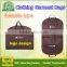 Coffee Color Windbreak Clothing Garment Bags Cover with Zipper