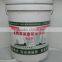 PU waterproof coating